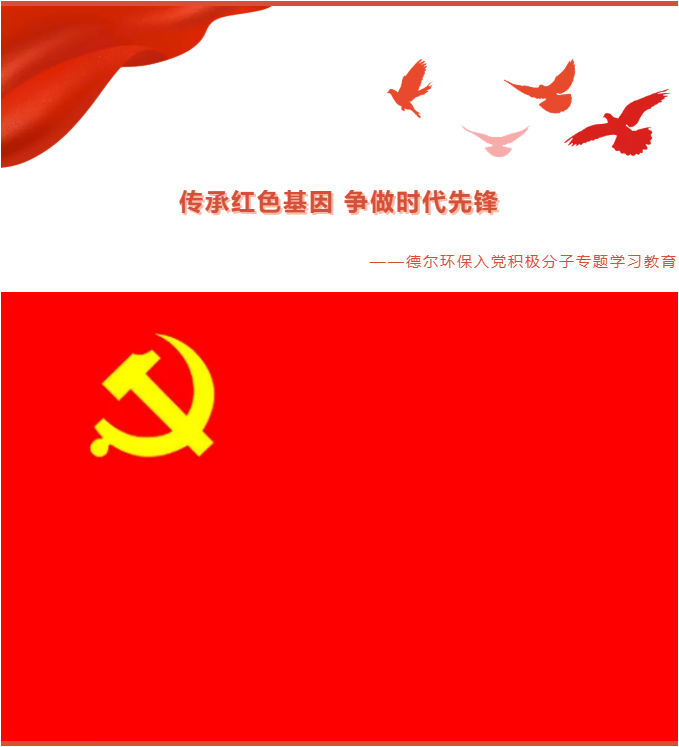 QQ截图20210928101530.png